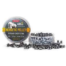 Пули Люман Energetic pellets 0,85 (400шт)