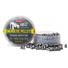 Пули Люман Energetic pellets XXL  1,03 (400шт)