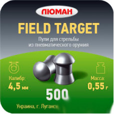 Пули Люман Field Target 0,55 500 шт кругло-е