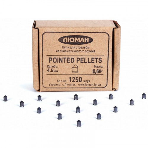 Пули Люман Pointed pellets 0,68 1250 шт,острог-е