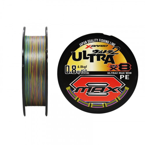 Плетёный шнур YGK X-Braid Ultra2 Max WX8 #0.8/15lb 150m