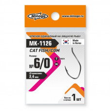 Крючок Minoga MK-1126 CAT FISH/ СОМ №6/0 (1 шт)