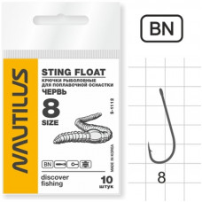 Крючок Nautilus Float Червь 1112BN № 8