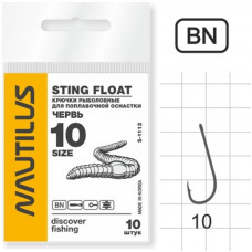Крючок Nautilus Float Червь 1112BN №10