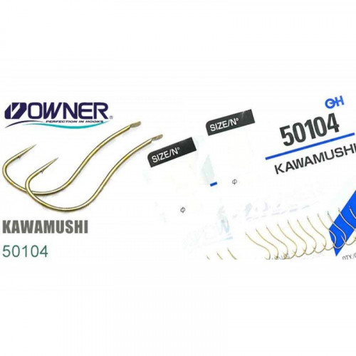 Крючок OWNER Kawamushi brown №9 14шт