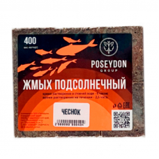 Жмых ПОСЕЙДОН “ПОДСОЛНЕЧНЫЙ” 0,4 ЧЕСНОК