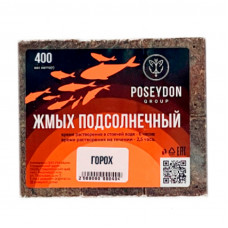 Жмых ПОСЕЙДОН “ПОДСОЛНЕЧНЫЙ” 0,4 ГОРОХ