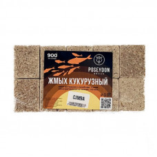 Жмых ПОСЕЙДОН “КУКУРУЗНЫЙ” 0,9 кг СЛИВА