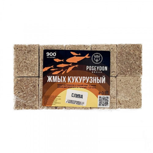 Жмых ПОСЕЙДОН “КУКУРУЗНЫЙ” 0,9 кг СЛИВА
