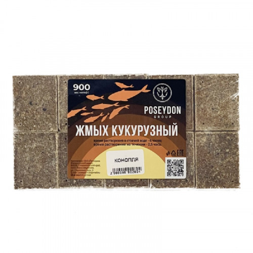 Жмых ПОСЕЙДОН “КУКУРУЗНЫЙ” 0,9 кг КОНОПЛЯ