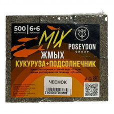 Жмых ПОСЕЙДОН “MIX” 0,5 кг ЧЕСНОК