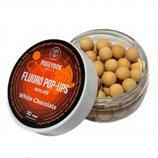 FLURO POP-UPS ПОСЕЙДОН 12 мм БЕЛЫЙ ШОКОЛАД