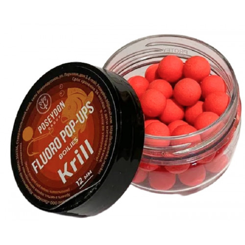 FLURO POP-UPS ПОСЕЙДОН 12 мм КРИЛЬ