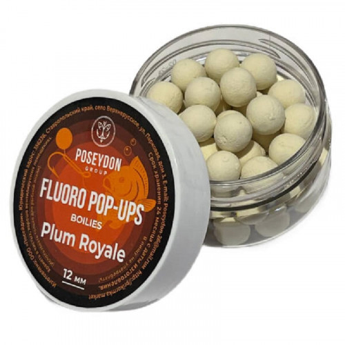 FLURO POP-UPS ПОСЕЙДОН 12 мм СЛИВА