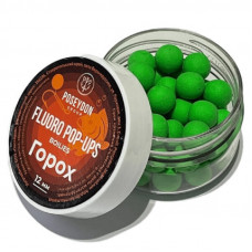 FLURO POP-UPS ПОСЕЙДОН 12 мм ГОРОХ