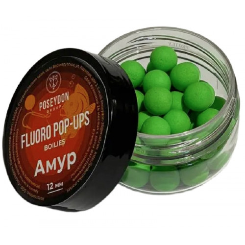 FLURO POP-UPS ПОСЕЙДОН 12 мм АМУР