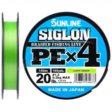 Шнур Sunline Siglon PE х4 150m (салат.) #1.2/0.187mm 20lb/9.2kg
