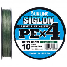 Шнур Sunline Siglon PE х4 150m (темн-зел.) #0.6/0.132mm 10lb/4.5kg