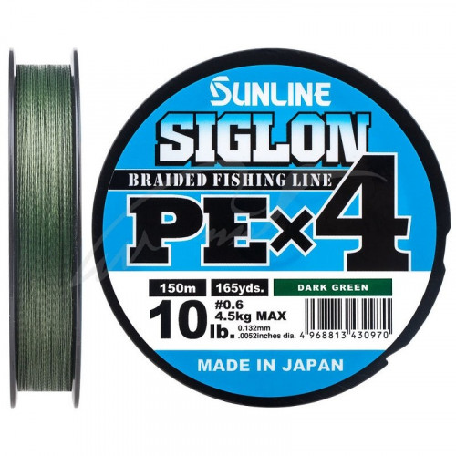 Шнур Sunline Siglon PE х4 150m (темн-зел.) #0.6/0.132mm 10lb/4.5kg