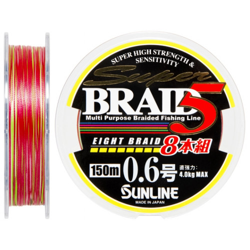 Шнур Sunline Super Braid 5 (8 Braid) 150m #0.6/0.128мм 4кг
