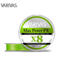 Шнур Varivas Max Power PE X8 Lime Green 200M #1.2