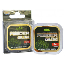 Feeder Gum Fishing ROI  d= 0.6mm 5m