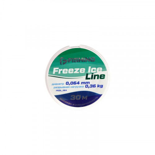 F-FISHING Леска Freeze Ice Line 30м 0,064мм 0,36кг