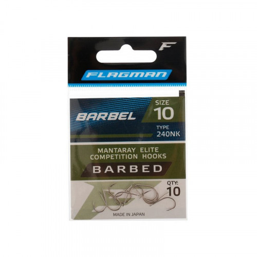 FLAGMAN Крючок Barbel №10 10шт