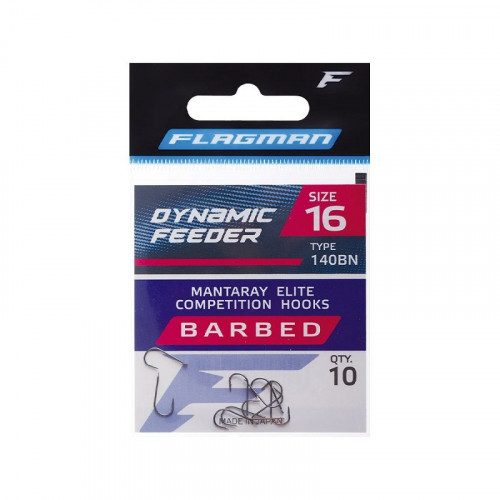 FLAGMAN Крючок Dynamic Feeder №16 10шт