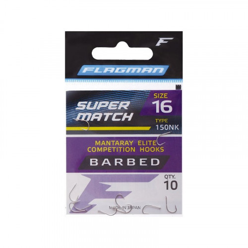 FLAGMAN Крючок Super Match №14 10шт