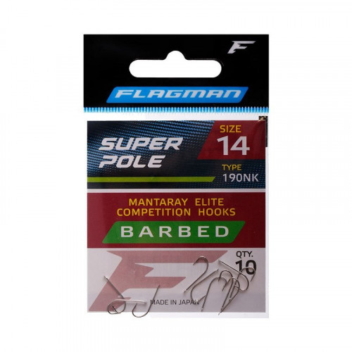 FLAGMAN Крючок Super Pole Barbed №12 10шт