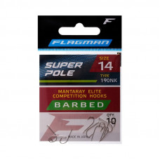 FLAGMAN Крючок Super Pole Barbed №14 10шт