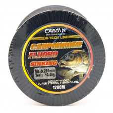 Леска Caiman Carpodrome Fluoro orange 1200м 0,281 мм 205409