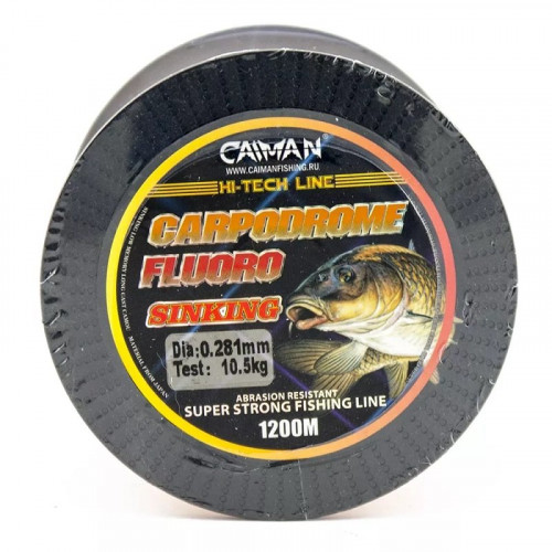 Леска Caiman Carpodrome Fluoro orange 1200м 0,281 мм 205409