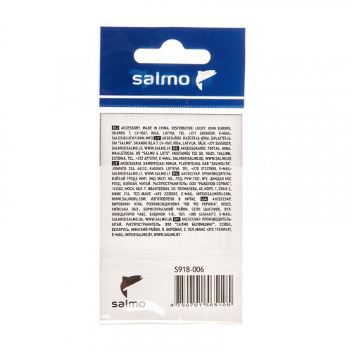 Вертлюги с бусин.овал. Salmo 006 5шт.