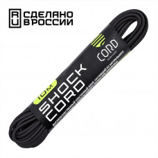 Эластичный шнур Elastic Shock Cord (резинка) 10м (black)