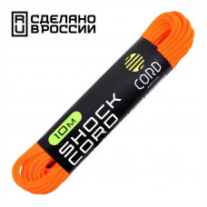 Эластичный шнур Elastic Shock Cord (резинка) 10м (NEON ORANGE)