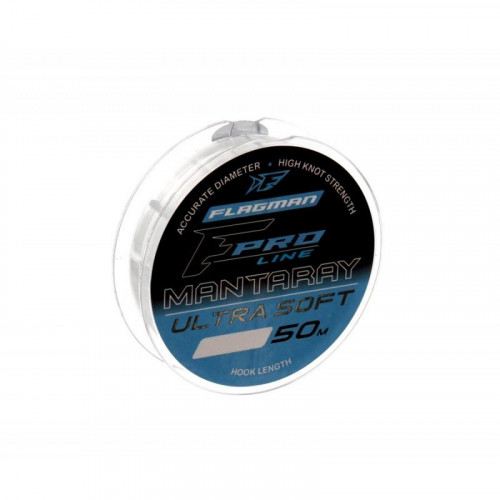 Леска FLAGMAN Armadale Premium Grade 50м 0,087мм 0,78кг/1,7lb
