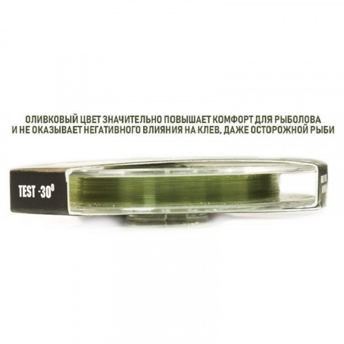Леска Intech Ice Khaki 50m moss green 0.204mm/3.6kg