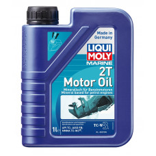 Liqui Moly Минеральное моторное масло для водной техники Marine 2T Motor Oil 1л