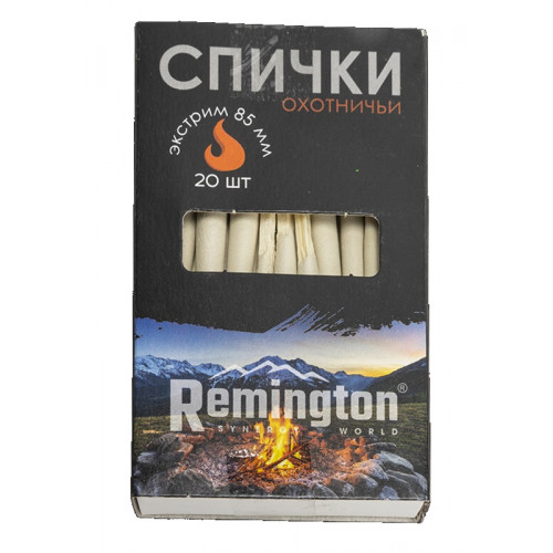 Спички Remington SW охотничьи (экстрим) 85 мм