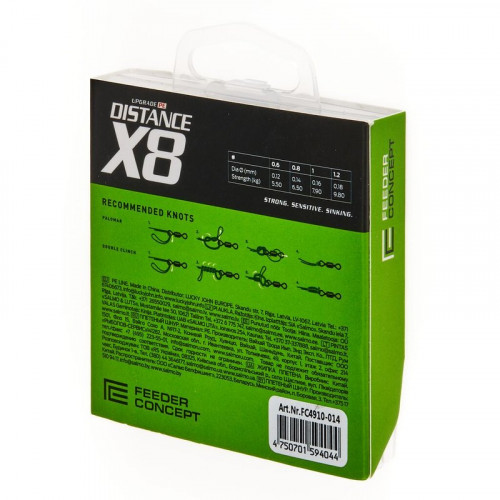 Леска плет. Feeder Concept Distance х8 BRAID Dark Green 150/014