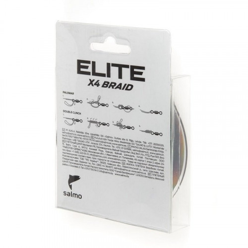 Леска плет. Salmo Elite х4 BRAID Dark Gray 125/010