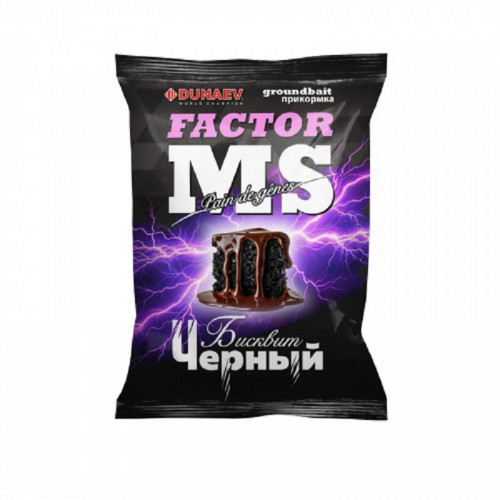 Прикормка DUNAEV-MS FACTOR 1кг Черный бисквит