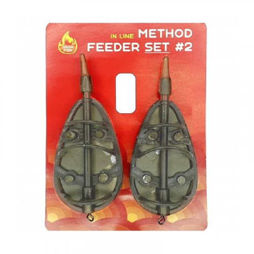 OGON FISH In line Method Feeder Set #2 2 кормушки  40+40 gr