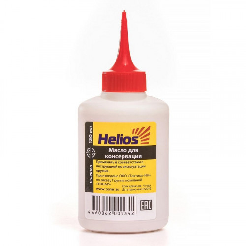 Масло Helios для консервации 120 мл. (HS-PR120)