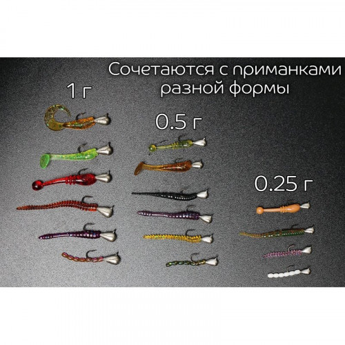 Вольфрамовая мормышка CF, 0.5 г 1 шт
