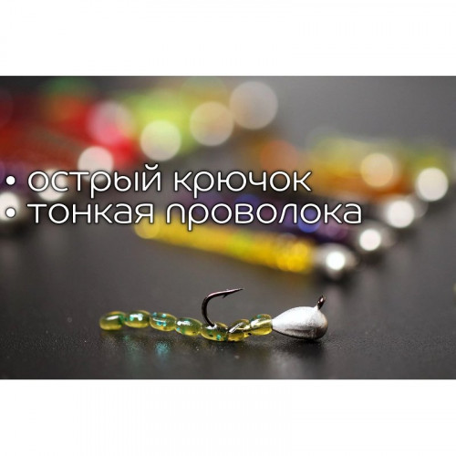 Вольфрамовая мормышка CF, 1 г 1 шт