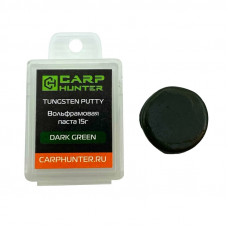 Вольфрамовая паста CARPHUNTER Tungsten Putty 15г (Dark Green)