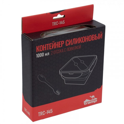Tramp контейнер силиконовый с ловилкой 1000 мл (оливковый)